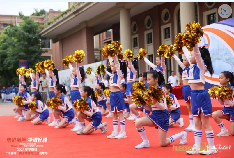 【分院动态】华漕：践行社会责任，关注青少年成长，这家春申金字塔人才企业这样做......